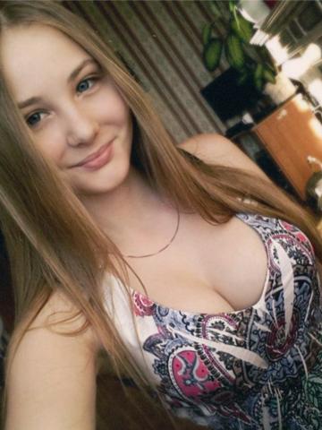 Дарина